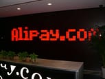 Alipay-800x500_c