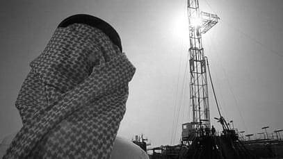 Saudi Aramco. Come è diventata la più grande azienda del mondo? | WSJ