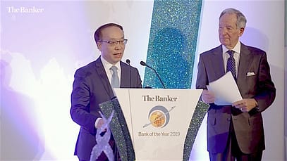 Bank of the Year Awards 2019